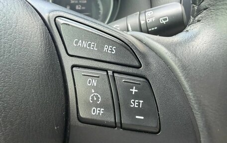 Mazda CX-5 II, 2014 год, 1 720 000 рублей, 12 фотография