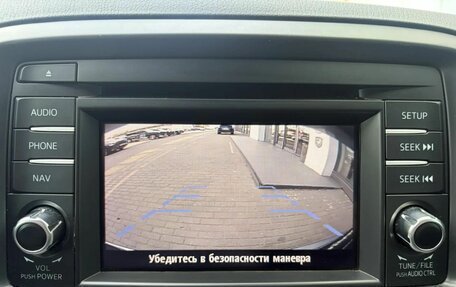 Mazda CX-5 II, 2014 год, 1 720 000 рублей, 21 фотография