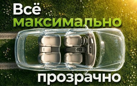 CheryExeed TXL, 2021 год, 1 985 000 рублей, 2 фотография