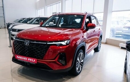 Changan CS35 Plus, 2025 год, 2 839 900 рублей, 2 фотография