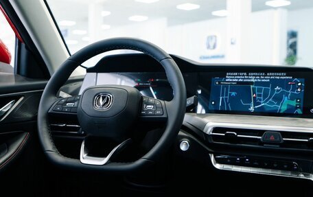 Changan CS35 Plus, 2025 год, 2 839 900 рублей, 14 фотография