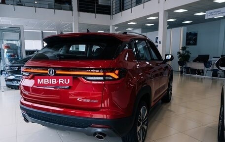Changan CS35 Plus, 2025 год, 2 839 900 рублей, 16 фотография
