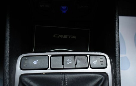 Hyundai Creta I рестайлинг, 2020 год, 1 630 000 рублей, 14 фотография
