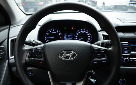 Hyundai Creta I рестайлинг, 2020 год, 1 630 000 рублей, 10 фотография
