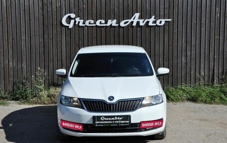 Skoda Rapid I, 2015 год, 995 000 рублей, 8 фотография