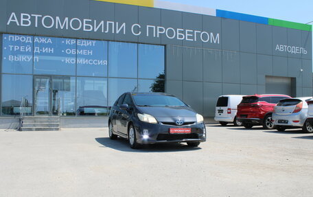 Toyota Prius, 2010 год, 1 069 000 рублей, 8 фотография