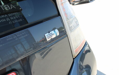 Toyota Prius, 2010 год, 1 069 000 рублей, 28 фотография