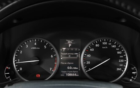 Lexus NX I, 2016 год, 2 799 000 рублей, 11 фотография