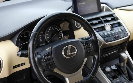 Lexus NX I, 2016 год, 2 799 000 рублей, 8 фотография