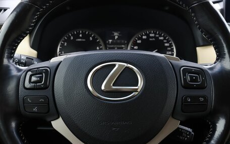 Lexus NX I, 2016 год, 2 799 000 рублей, 13 фотография
