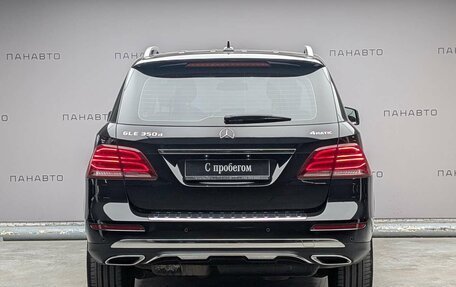 Mercedes-Benz GLE, 2017 год, 3 597 000 рублей, 5 фотография