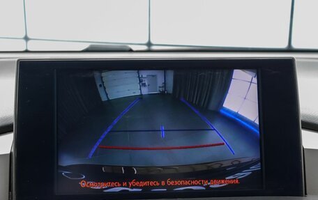 Lexus NX I, 2016 год, 2 799 000 рублей, 14 фотография