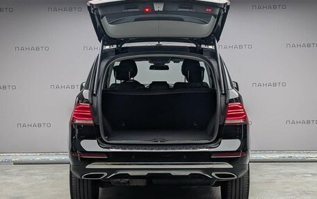 Mercedes-Benz GLE, 2017 год, 3 597 000 рублей, 6 фотография
