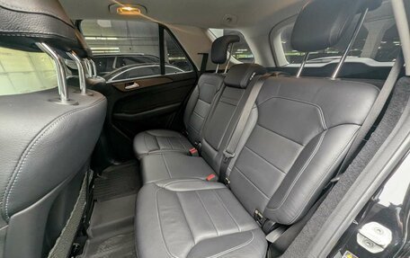 Mercedes-Benz GLE, 2017 год, 3 597 000 рублей, 12 фотография