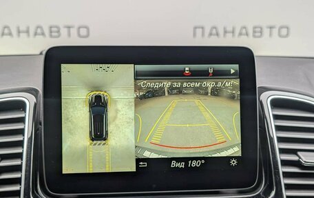 Mercedes-Benz GLE, 2017 год, 3 597 000 рублей, 15 фотография