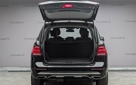 Mercedes-Benz GLE, 2017 год, 3 597 000 рублей, 7 фотография