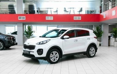 KIA Sportage IV рестайлинг, 2016 год, 1 590 000 рублей, 1 фотография