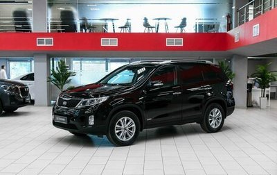 KIA Sorento II рестайлинг, 2015 год, 1 790 000 рублей, 1 фотография