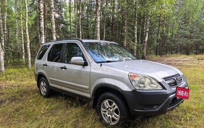 Honda CR-V II рестайлинг, 2003 год, 1 000 000 рублей, 1 фотография