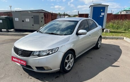 KIA Cerato III, 2012 год, 535 000 рублей, 1 фотография