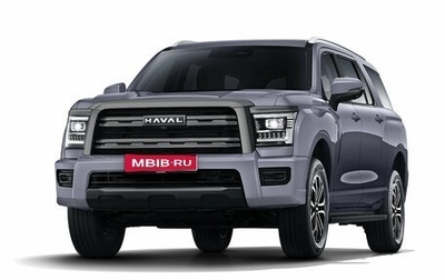 Haval H5, 2026 год, 4 305 510 рублей, 1 фотография