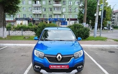Renault Logan II, 2021 год, 1 190 000 рублей, 1 фотография