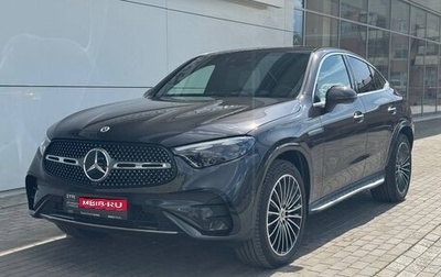 Mercedes-Benz GLC Coupe, 2026 год, 9 300 000 рублей, 1 фотография