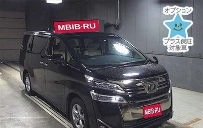 Toyota Vellfire II, 2019 год, 3 600 000 рублей, 1 фотография