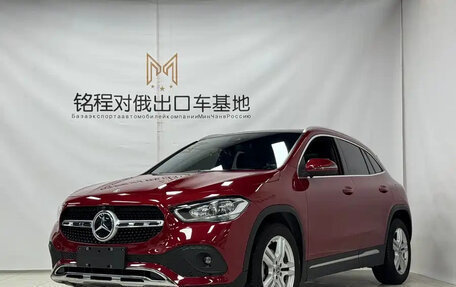 Mercedes-Benz GLA, 2022 год, 2 290 005 рублей, 1 фотография