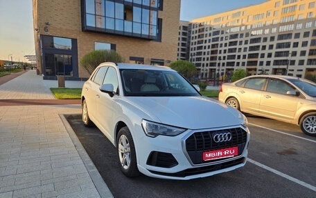 Audi Q3, 2019 год, 2 195 000 рублей, 1 фотография