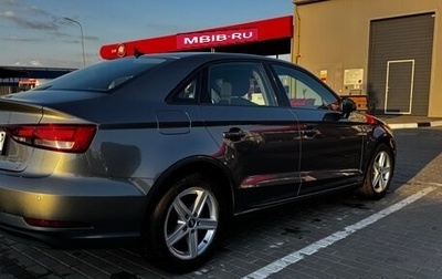 Audi A3, 2019 год, 1 358 950 рублей, 1 фотография