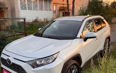 Toyota RAV4, 2020 год, 3 150 000 рублей, 1 фотография