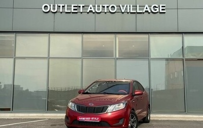 KIA Rio III рестайлинг, 2011 год, 591 000 рублей, 1 фотография