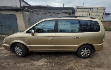 Hyundai Trajet I рестайлинг, 2006 год, 500 000 рублей, 2 фотография