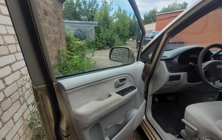 Hyundai Trajet I рестайлинг, 2006 год, 500 000 рублей, 7 фотография