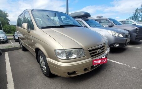 Hyundai Trajet I рестайлинг, 2006 год, 500 000 рублей, 4 фотография