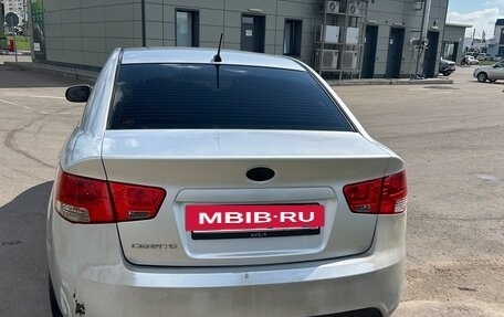 KIA Cerato III, 2012 год, 535 000 рублей, 3 фотография