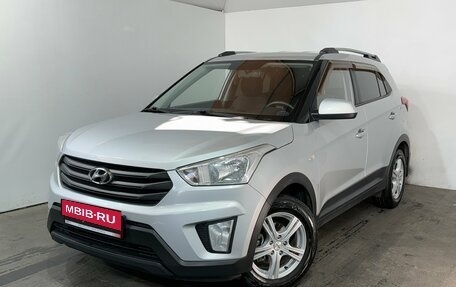 Hyundai Creta I рестайлинг, 2019 год, 1 699 000 рублей, 3 фотография