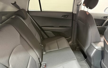 Hyundai Creta I рестайлинг, 2019 год, 1 699 000 рублей, 12 фотография