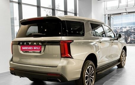 Haval H5, 2026 год, 4 049 000 рублей, 6 фотография