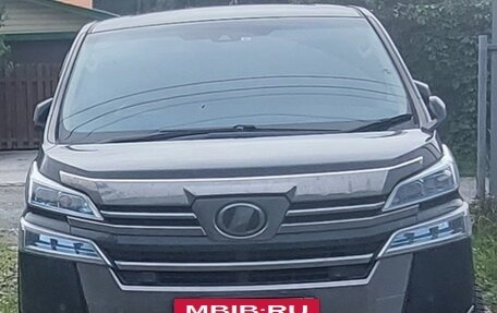 Toyota Vellfire II, 2019 год, 3 600 000 рублей, 7 фотография
