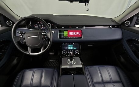 Land Rover Range Rover Evoque II, 2020 год, 2 740 000 рублей, 10 фотография
