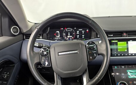 Land Rover Range Rover Evoque II, 2020 год, 2 740 000 рублей, 25 фотография