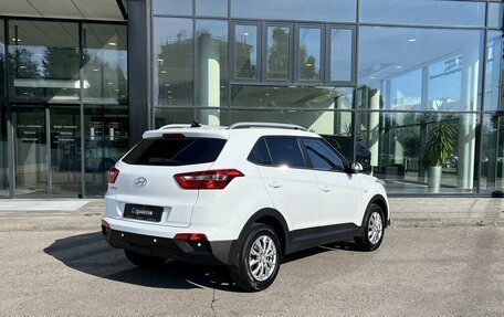 Hyundai Creta I рестайлинг, 2020 год, 1 940 000 рублей, 5 фотография