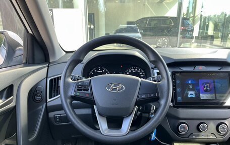 Hyundai Creta I рестайлинг, 2020 год, 1 940 000 рублей, 18 фотография