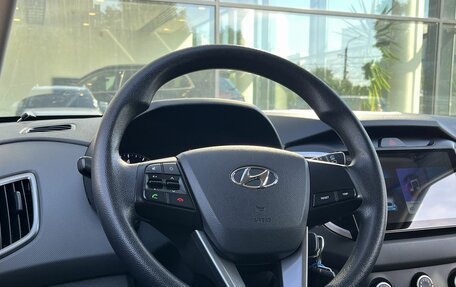 Hyundai Creta I рестайлинг, 2020 год, 1 940 000 рублей, 15 фотография