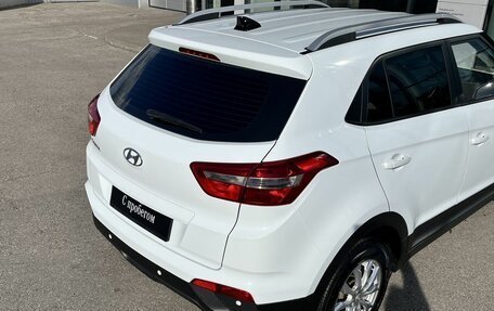 Hyundai Creta I рестайлинг, 2020 год, 1 940 000 рублей, 12 фотография