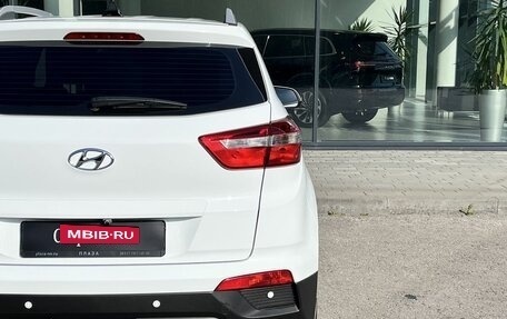 Hyundai Creta I рестайлинг, 2020 год, 1 940 000 рублей, 10 фотография