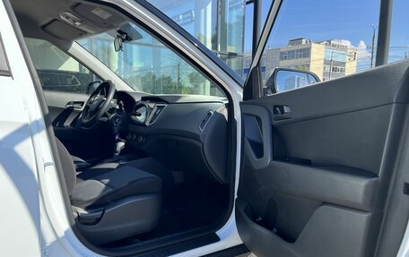 Hyundai Creta I рестайлинг, 2020 год, 1 940 000 рублей, 27 фотография