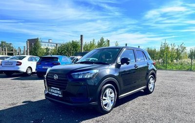 Daihatsu Rocky, 2022 год, 1 585 600 рублей, 1 фотография